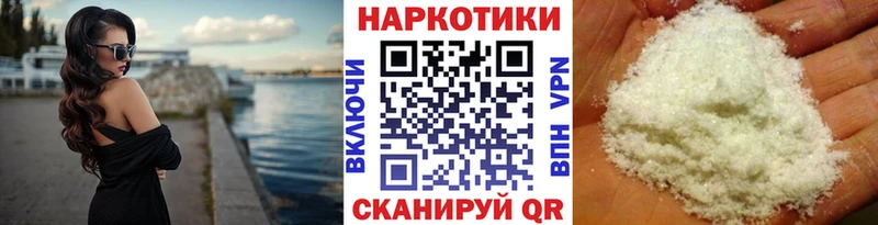 Хочу наркоту Усть-Кут ГАШИШ  Кокаин  Амфетамин  Мефедрон 