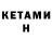 Amphetamine VHQ LUCIA K
