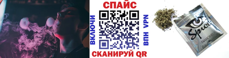 наркота  Усть-Кут  Бутират GHB 