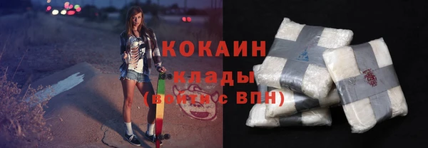 mix Балахна