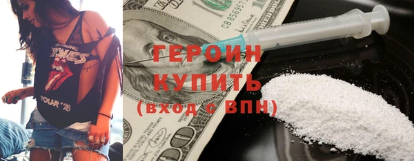 бошки Балабаново