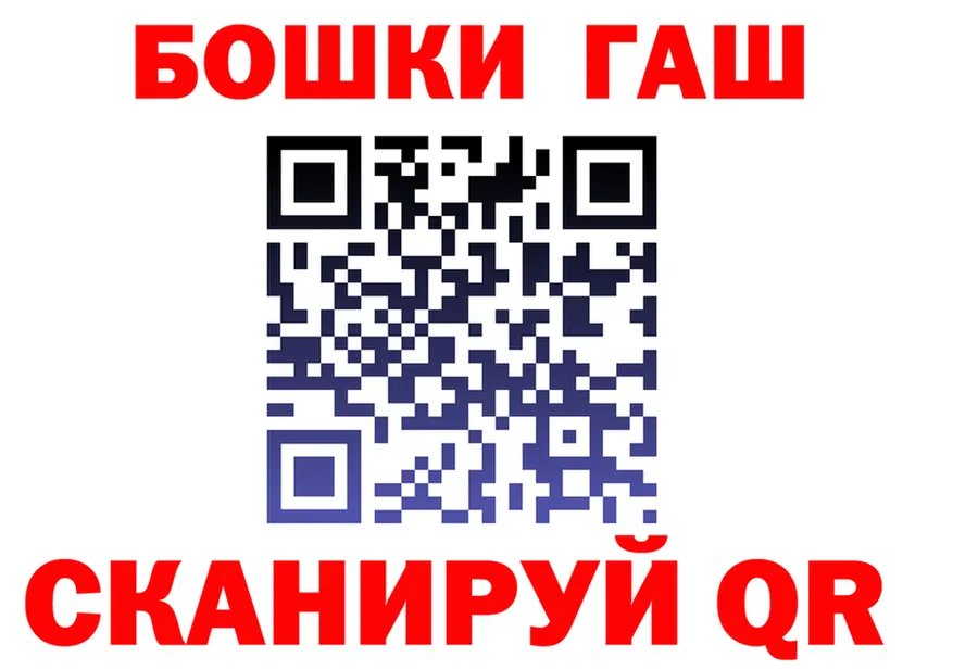Cannafood марихуана вход площадка blacksprut Усть-Кут